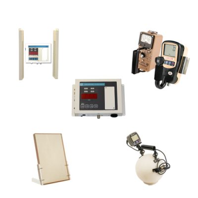 nükleer tip cihazları